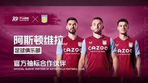 的两次进球 的两次进球