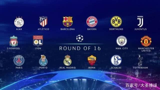 客流压力 客流压力