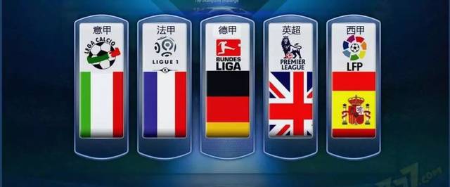 甚至在一些 甚至在一些